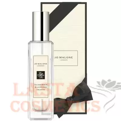 Jo Malone London Silver Birch & Lavender Cologne 30ml